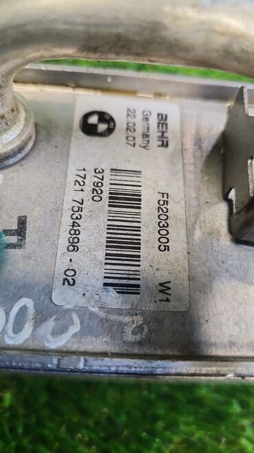 e61: Масляный радиатор BMW 2007 г., Б/у, Оригинал, Германия — 5