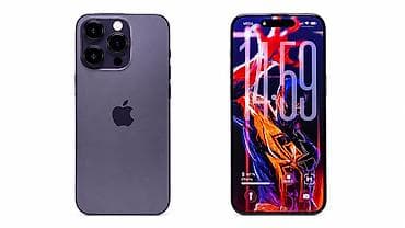 айфон масло: IPhone 14 Pro Max, Б/у, 256 ГБ, Deep Purple, Зарядное устройство, Защитное стекло, Чехол, 86 % — 1