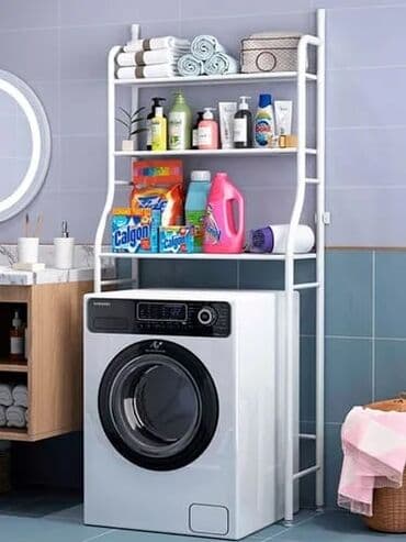 полки в ванну: Бесплатная доставка по городу Описания размер. 155. ×. 65. ×. 25 — 5