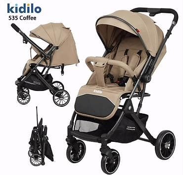Детская прогулочная коляска Kidilo (модели 535 Coffee и 6530 Mini