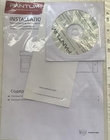 Принтерлер: Принтер МФУ Pantum M6507W - Функции: печать, копирование — 5