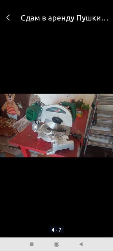 аренда дизельного генератора: Сдам в аренду Пушки натяжных потолков Газовые, электрические пушки — 6