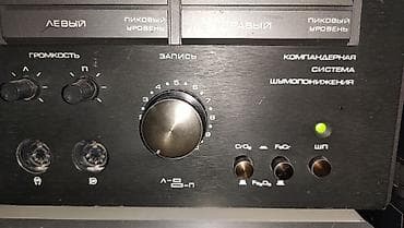андройд магнитолы: Кассетная дека Vilma 104 Stereo полностью рабочий - Стереофонический — 4
