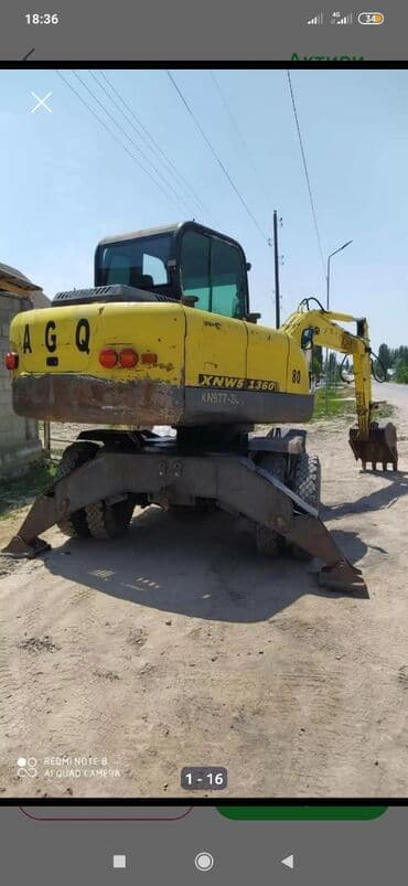 эксковатор хюндай 140: Экскаватор, 2014 г., Колесный — 4