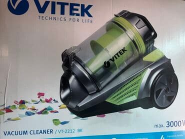 multi: Пылесос супермощная 3000 wat!По складским ценам по супер цене с — 5