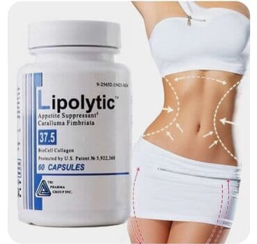 black panther капсулы для похудения отзывы: Липолитик капсулы для похудения.Lipolytic. снижает чувство голода тем — 1