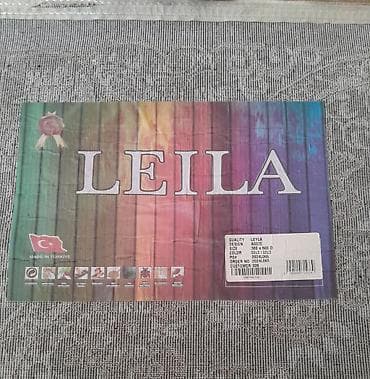 Килемдер: Ковер LEYLA, Турция - Коллекция/качество: LEYLA - Дизайн: A3037C - — 4