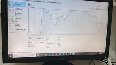 intel core i5 2500: Компьютер, ядер - 4, ОЗУ 16 ГБ, Для несложных задач, Б/у, Intel Core i5, NVIDIA GeForce GTX 1650, SSD — 4