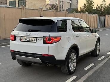 прикурит машина: Land Rover Discovery Sport: 2016 г., 2 л, Автомат, Дизель, Седан — 4