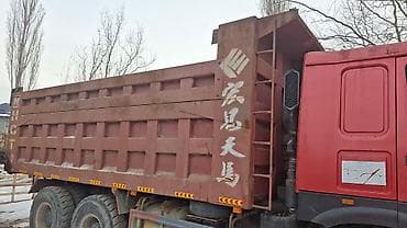 гур на хово: Жүк ташуучу унаа, Дубль, Колдонулган — 3