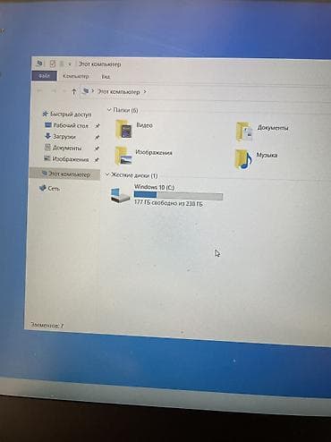 rx 7900: Lenovo ThinkPad X1 Carbon (4th Gen) — ультрабук бизнес‑класса — 5