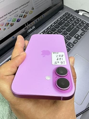 iphone за 0 руб: IPhone 16, Б/у, 128 ГБ, Розовый, Защитное стекло, Чехол, 89 % — 10