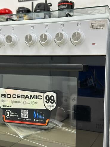 газ плита расрочка: Новый — 2