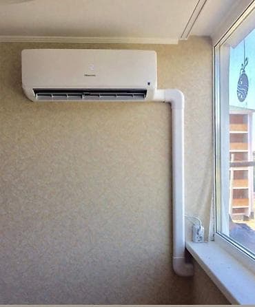 65 style: Профессиональные услуги по кондиционерам - Монтаж сплит‑систем — 4