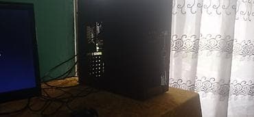 best comp: Компьютер, ОЗУ 6 ГБ, Для несложных задач, Новый, HDD + SSD — 1