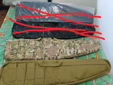 прикормочный кораблик с gps: Обеспечьте сохранность своего оружия Покупайте новые, противоударные — 1