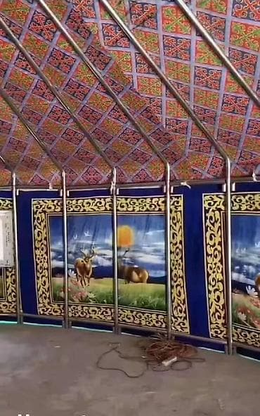 курсы разработчик: Юрта с металлическим каркасом - Каркас: круглое основание и — 2
