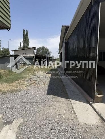 бишкек жер сатылат: ‼️ ПРОДАЁТСЯ РОДОВОЕ ПОМЕСТЬЕ У СОБСТВЕННОГО ОЗЕРА ‼️ 📍 Хутор, с — 10