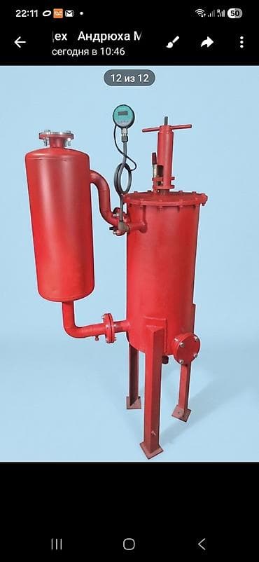 апарат газ воды: Газовый сепаратор (вертикальный, напорный) для очистки/осушки газовой — 7
