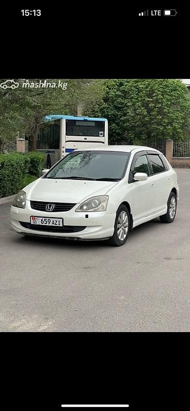 honda civic ош: Honda Civic: 2003 г., 1.7 л, Вариатор, Бензин, Хетчбек — 1