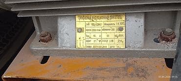 Оборудование для производства: Компрессор Для покраски, Электрический, Поршневой — 5