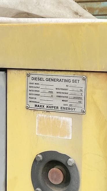 генераторы дизельные цены: Продаётся дизельный генератор в шумозащитном кожухе. 3 фазы — 3