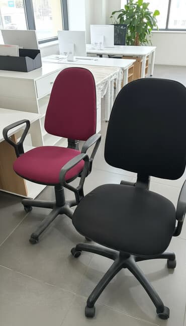 офисное кресло бу бишкек: Офисные кресла — 1