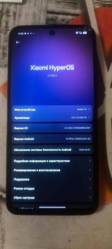 монитор g30: Смартфон с экраном с вырезом под фронтальную камеру по центру верхней — 10