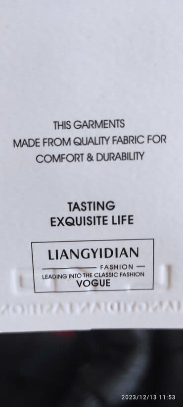 Атайын кийим: Пуховик, Кыска модель, Капюшону бар — 6