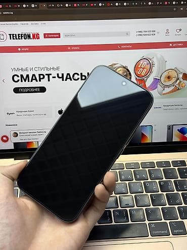 realme x50: Vivo S5, Новый, 256 ГБ, цвет - Черный, В рассрочку, 2 SIM, eSIM — 6