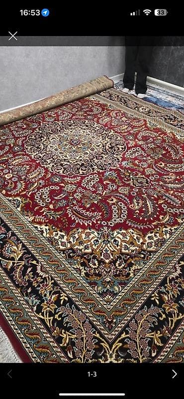 килем ковер: Ковер — 1