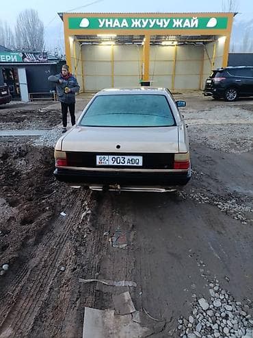 б4 80: Audi 100: 1987 г., 2.2 л, Механика, Седан — 5