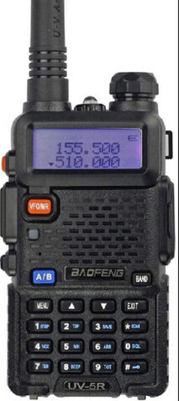 рация uv 5r: Рация Baofeng UV-5R Подробные характеристики — 1