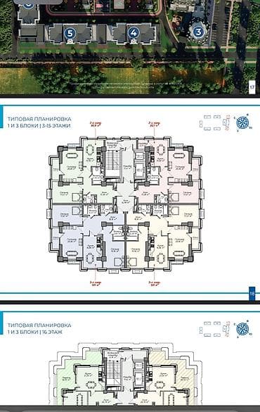 Квартиры: 2 комнаты, 83 м², Асанбай мкр Элитка, 13 этаж, ПСО (под самоотделку) — 4