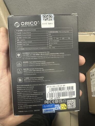 универсальные мобильные батареи для планшетов 2e: Накопитель, Новый, SSD, 2 ТБ, Для ПК — 4