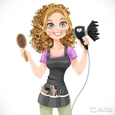 оператор 1 с: Требуется парикмахер-универсал2 человека в РФ. Жильё предоставляется — 1