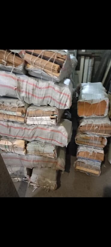 пасуда мойка бишкек: Отун — 1