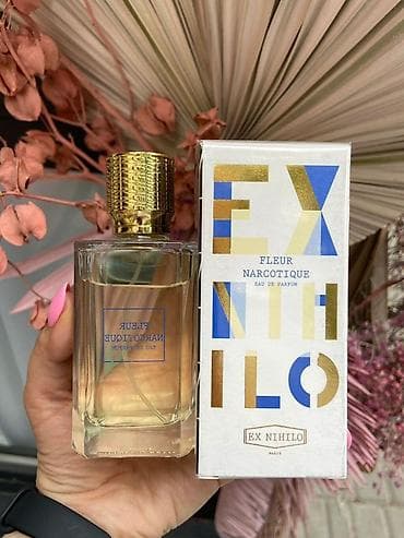 мужские ароматы: Набор оригинальных ароматов: 1) Giorgio Armani Acqua di Giò Pour — 2