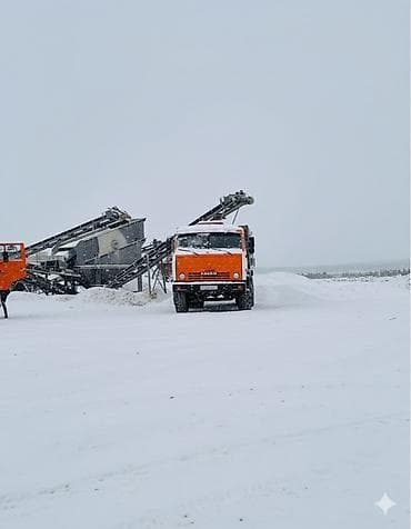Отсев, Засыпка, Камаз — 3