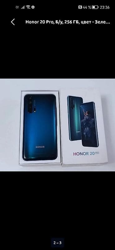 Honor 20 Pro, Б/у, 256 ГБ, цвет - Зеленый, 2 SIM