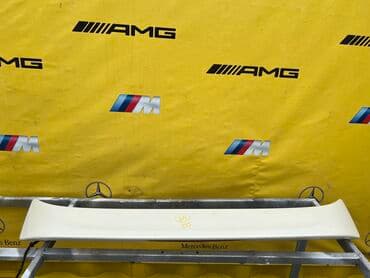 бу запчасти хонда аккорд 7: Передний спойлер Honda 2007 г., Новый, Оригинал — 2