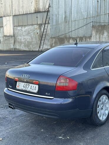 Audi: Audi A6: 2001 г., 2.4 л, Автомат, Бензин, Седан — 5
