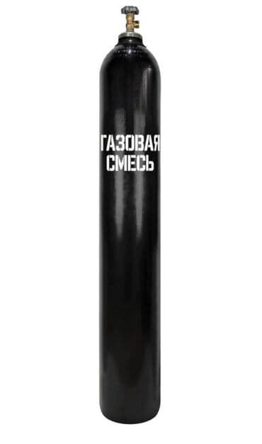 газ балоны исыккуль: Газовые баллоны — 4