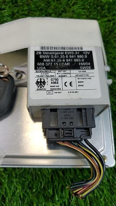 bmv e: Комплект для запуска (заводки) эбу +иммобилайзер +ключ ​ Блок — 5