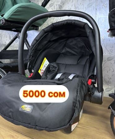 Автокресла: Автокресло, цвет - Серый — 4