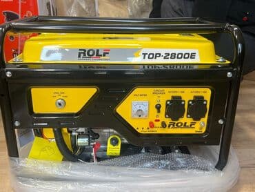 купить бензиновый генератор: 🔥Бензиновые и 🔥инверторные генераторы от трех кВт 22000сом начинается — 2