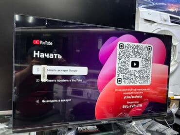 ош телевизор: 🔥🔥АКЦИЯ ‼️👍🔥 У нас самый низкий цены. Акция!!! Ясин 32 дюм диагонал — 14