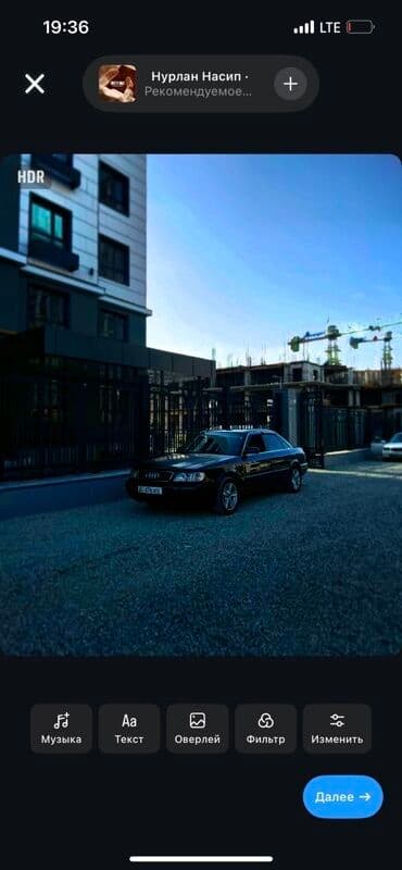 домкрат на ауди: Audi A6: 1995 г., 2.6 л, Механика, Бензиновая, Седан — 4