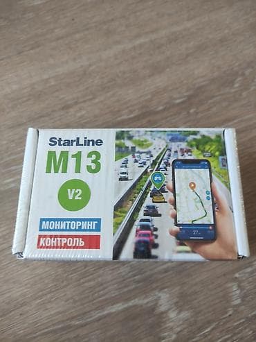 life network system: StarLine M13 V2 — модуль мониторинга и контроля транспорта — 1