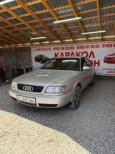 honda odyssey 3: Audi A6: 1995 г., 2 л, Ручные, Бензин, Седан — 1